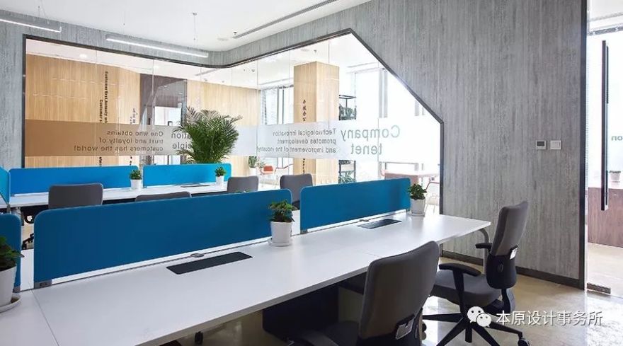 上实中心创新集团工装设计 | 红灰配色突显创新激情-36