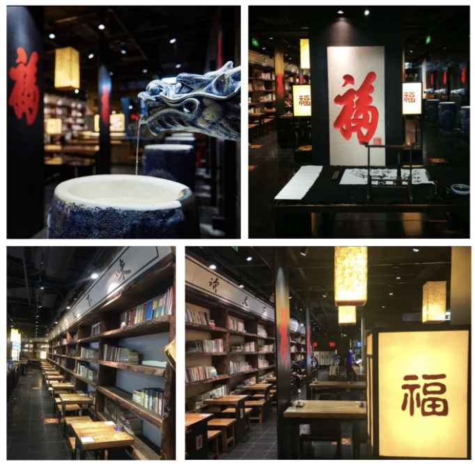 面馆界的“设计王”！从LOGO到空间，处处精心！中国传统就是美！-98