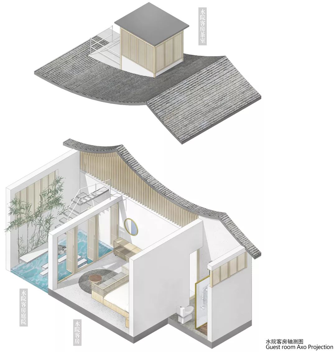 北京滋生小院建筑与室内设计丨介介工作室-119