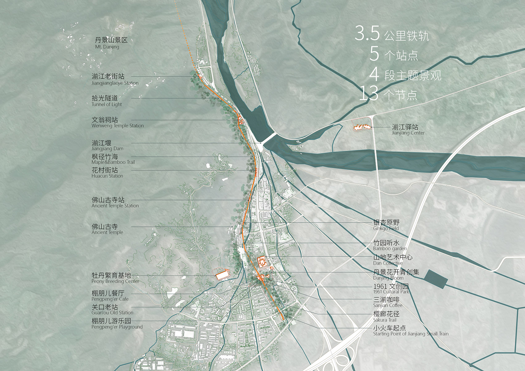 棚朋儿餐厅丨中国四川丨UN  GROUP未集建筑,杨烈-6