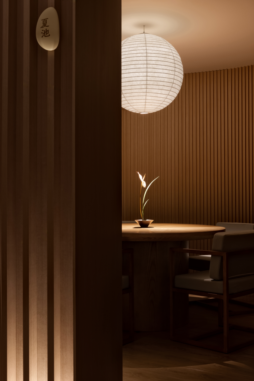 谷缘植物料理餐厅丨中国广州丨广州道胜设计有限公司-46