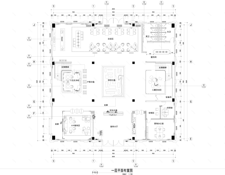 泰安泰实·学府春天营销中心-21