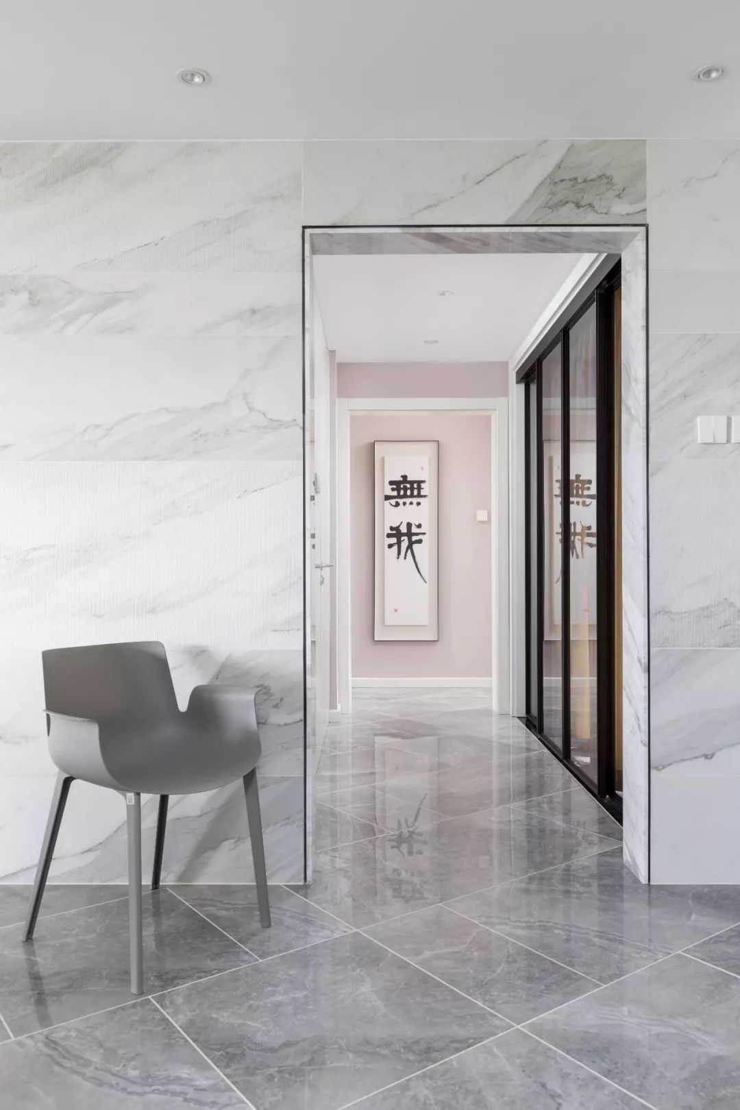 顾浩巧手打造空巢老人 158㎡书海家园-41