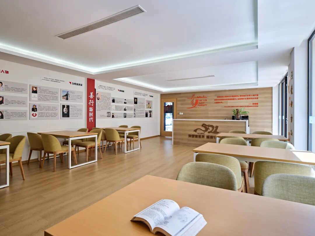 爱入尘烟-上海玉兰花开公益文化会客厅空间设计-62