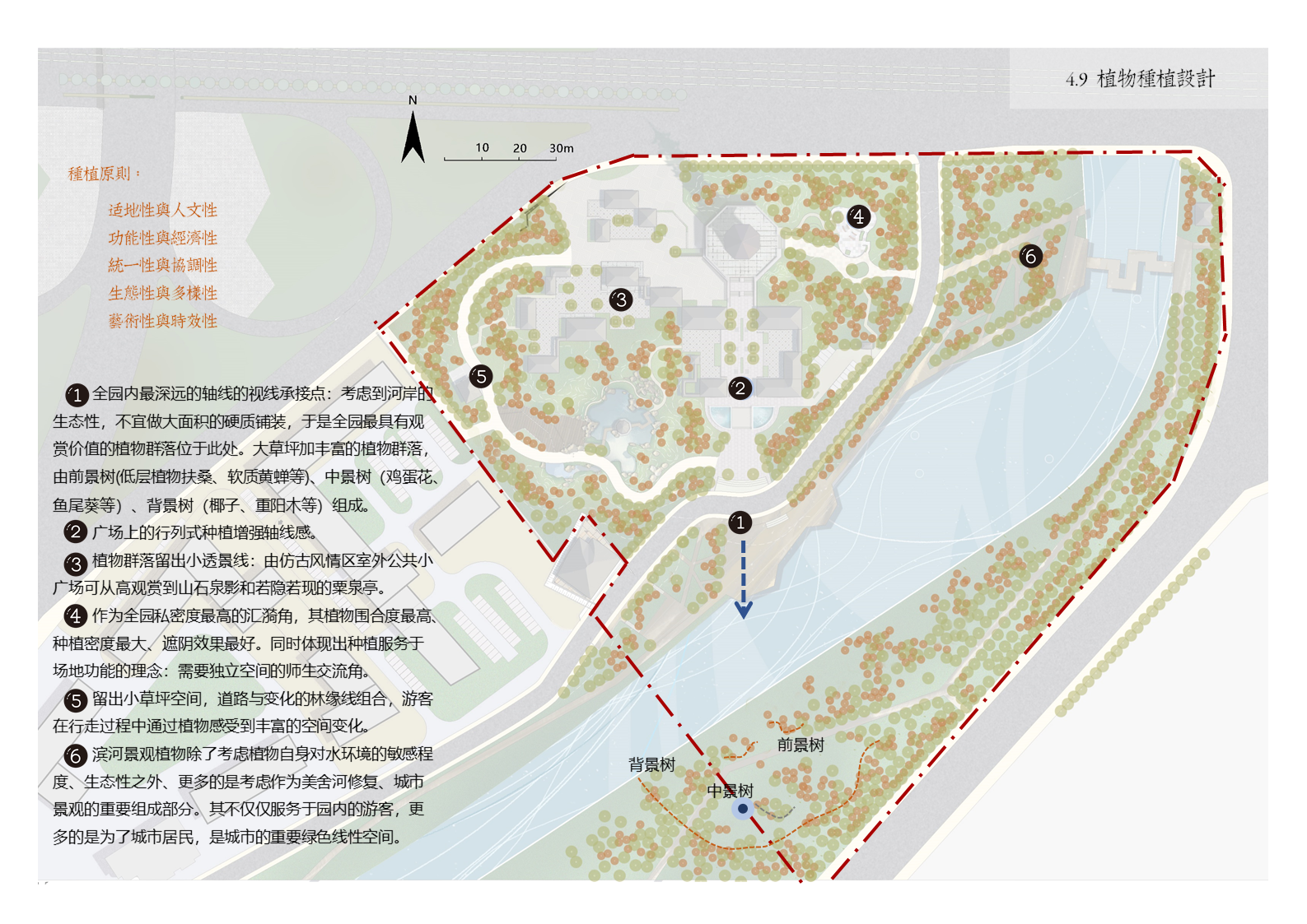 海口明昌塔遗址公园丨中国海口-52