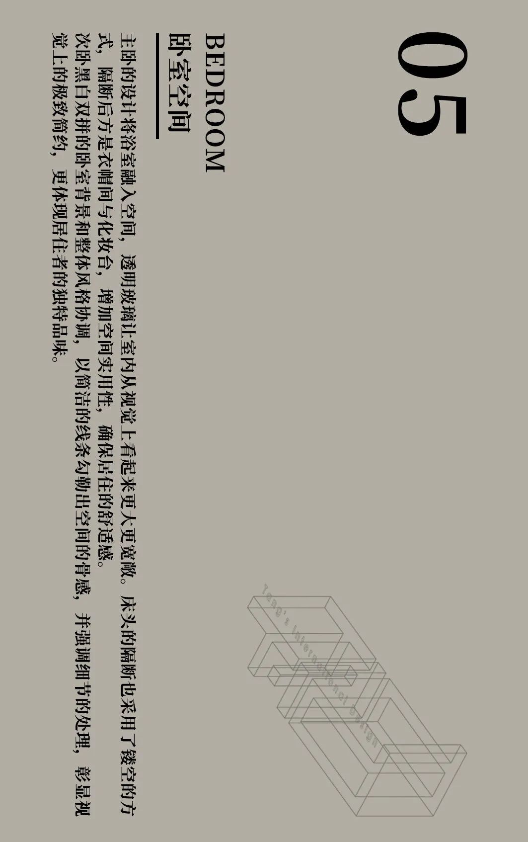 400㎡现代艺术空间丨堂杰国际设计-16