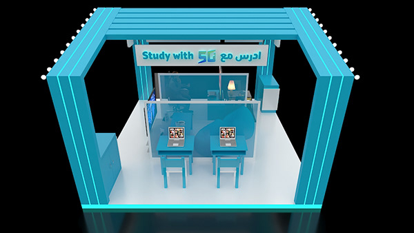 Mobily booth-3