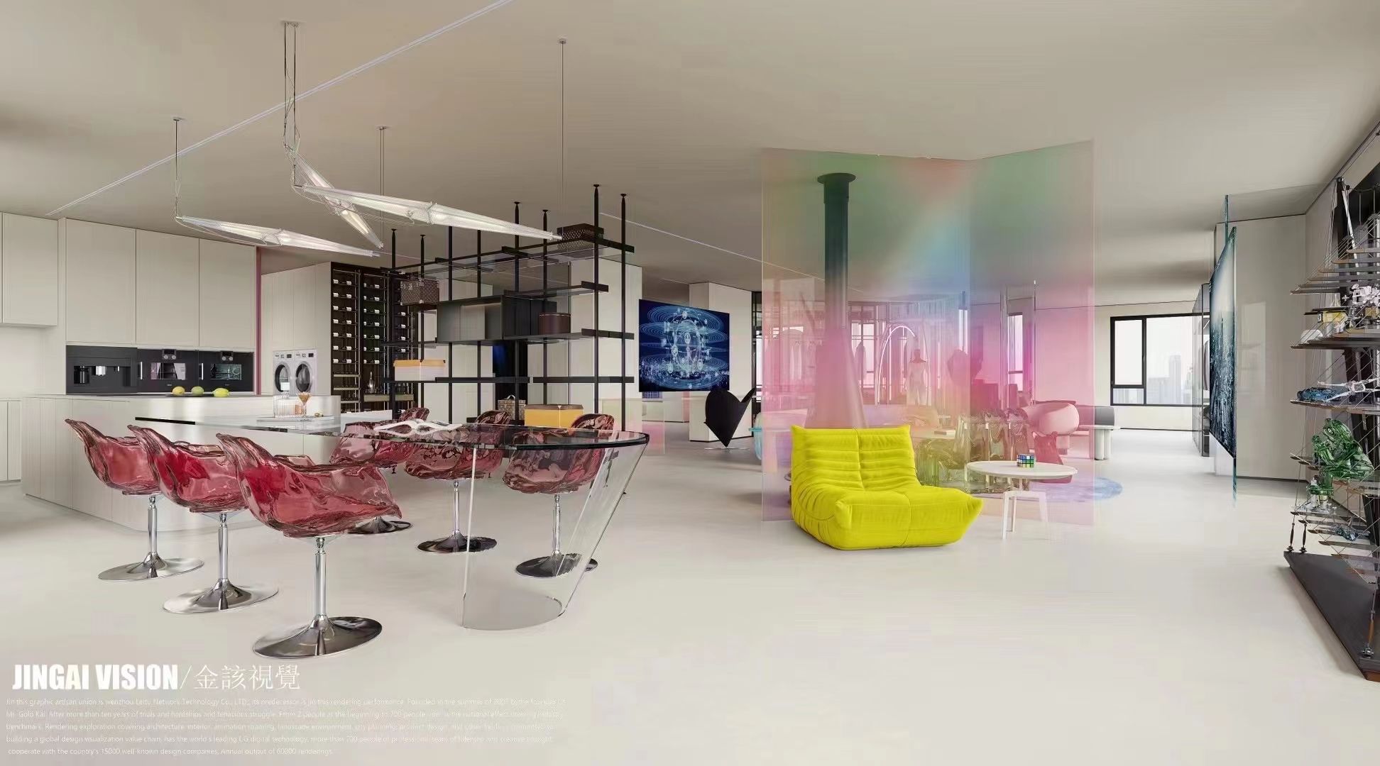 金该视觉 ｜ 调色盘-1