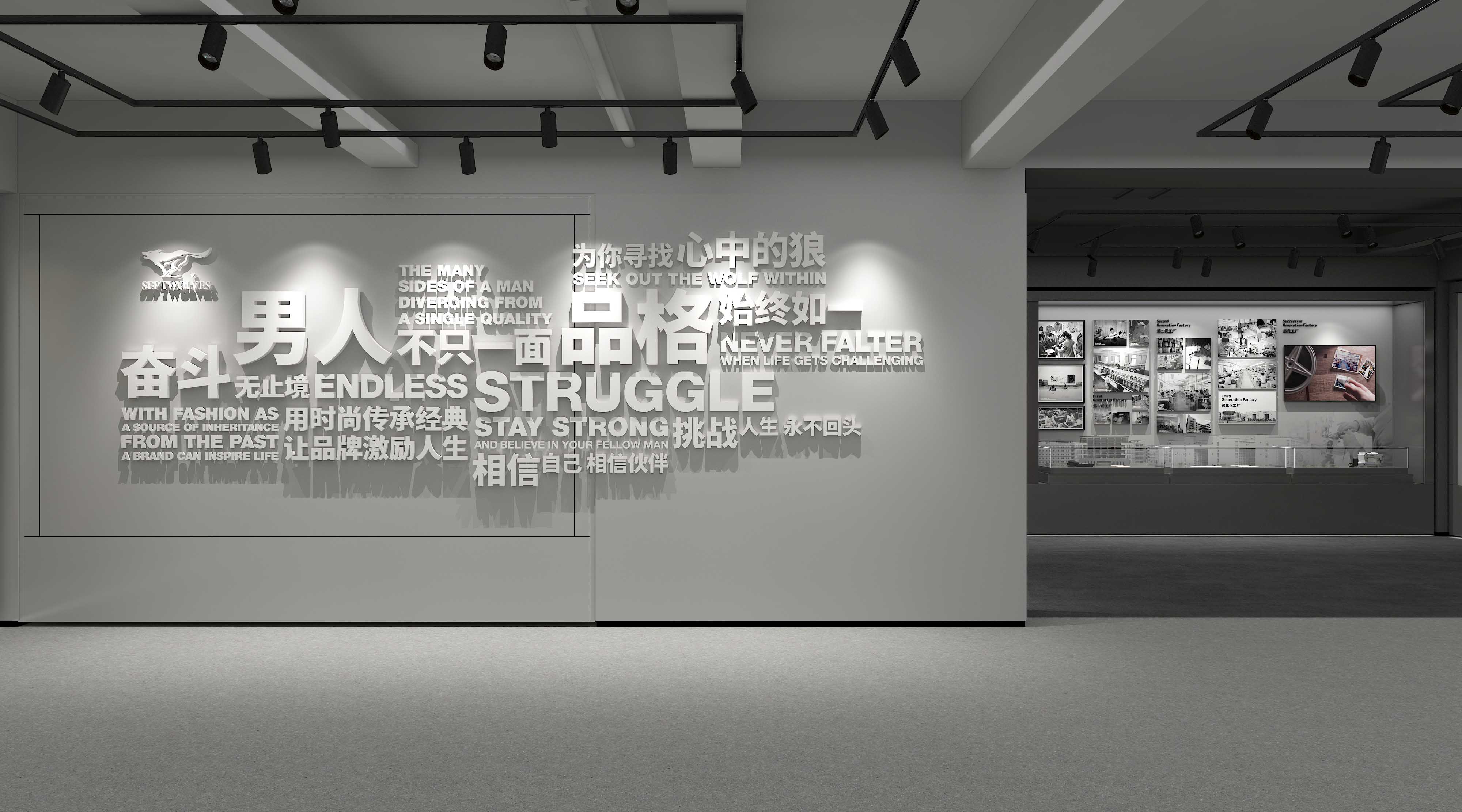 个人作品（效果图）-40