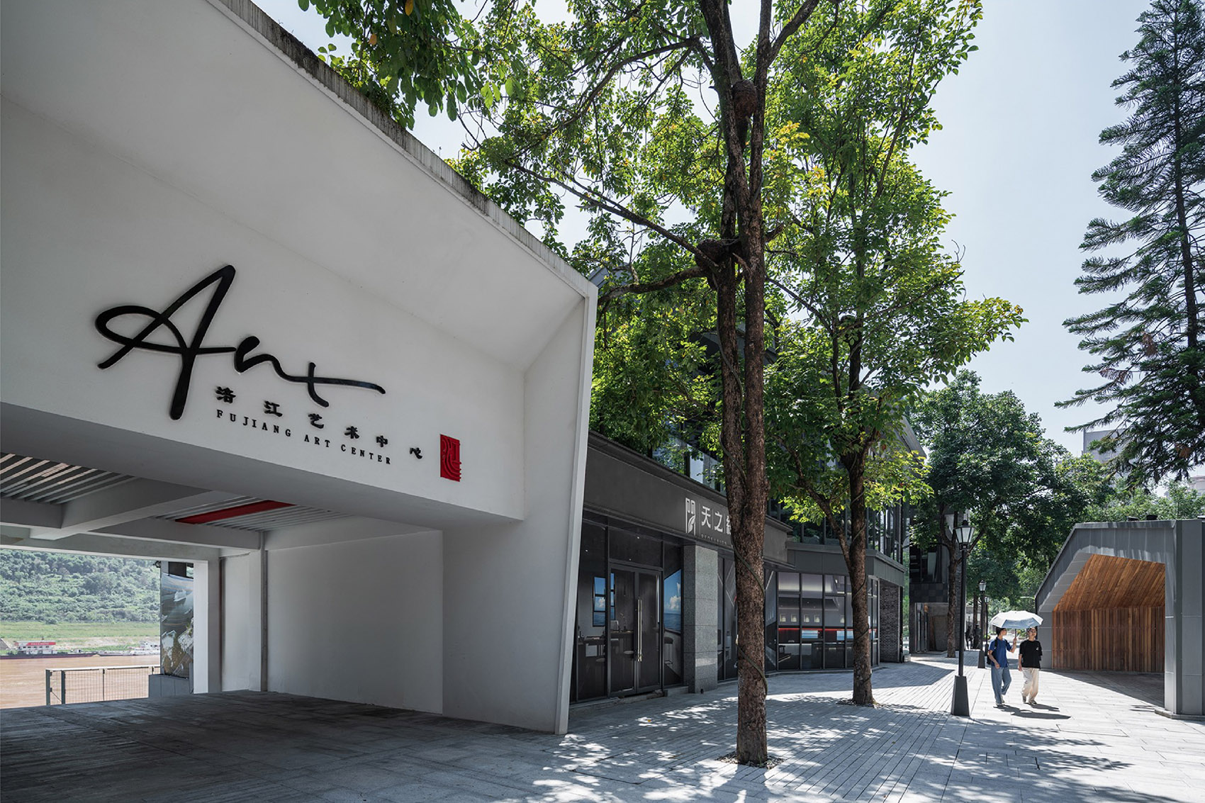 长涪汇·重庆涪陵滨江大道片区更新丨中国重庆丨EDGE一界设计+重庆大恒+重庆联创+重庆象界-44