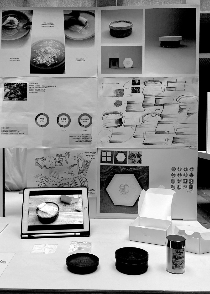 借物生活概念馆打造项目-16