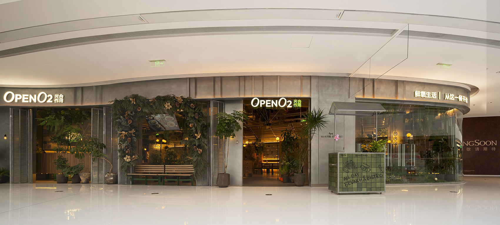 OPEN O2光合作用西餐厅丨中国沈阳丨甲板设计-3