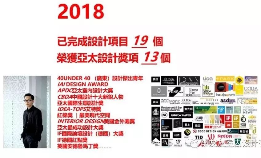 李友友室內設計公司打造廣州番禺金海岸私人住宅-61