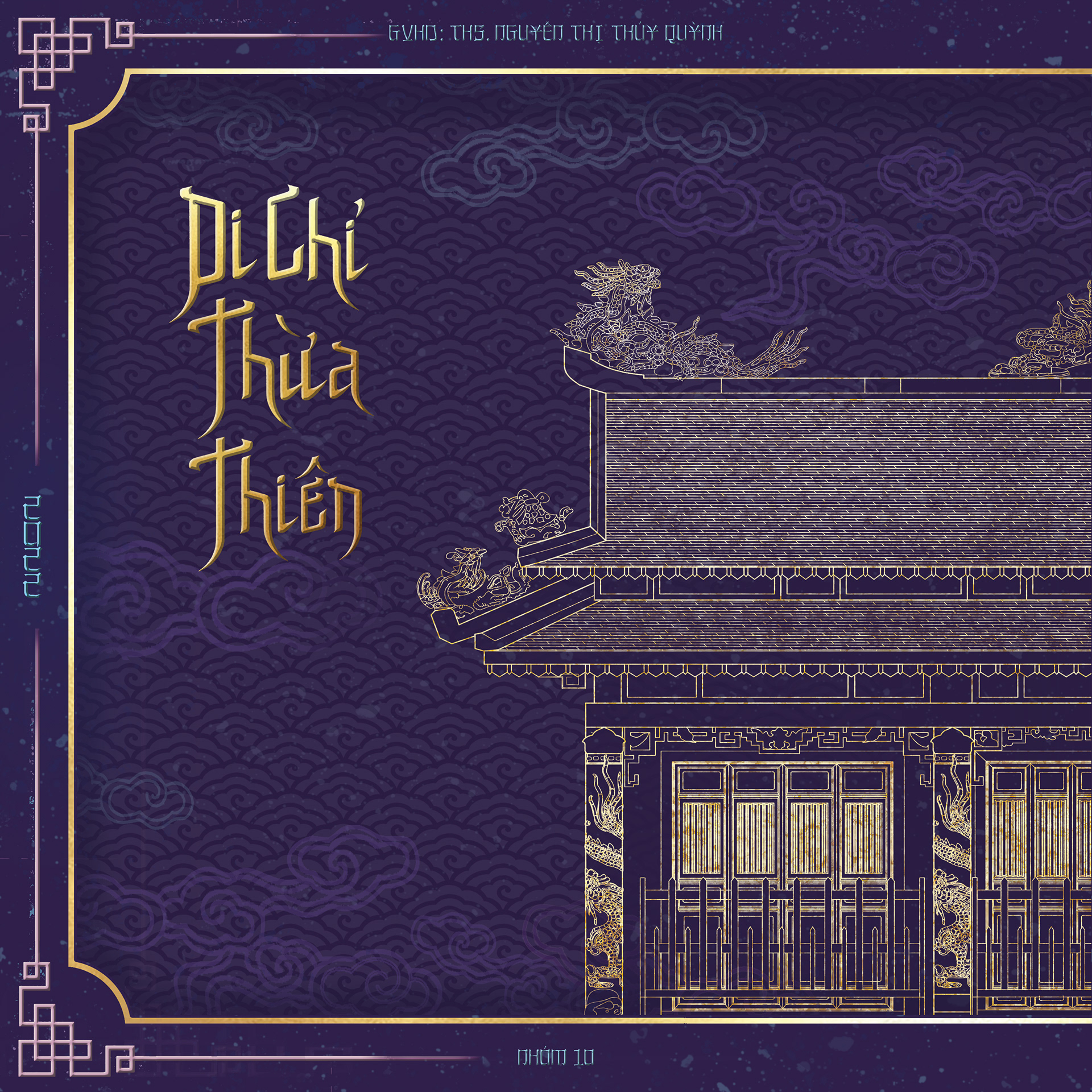 越南传统室内建筑研究-3