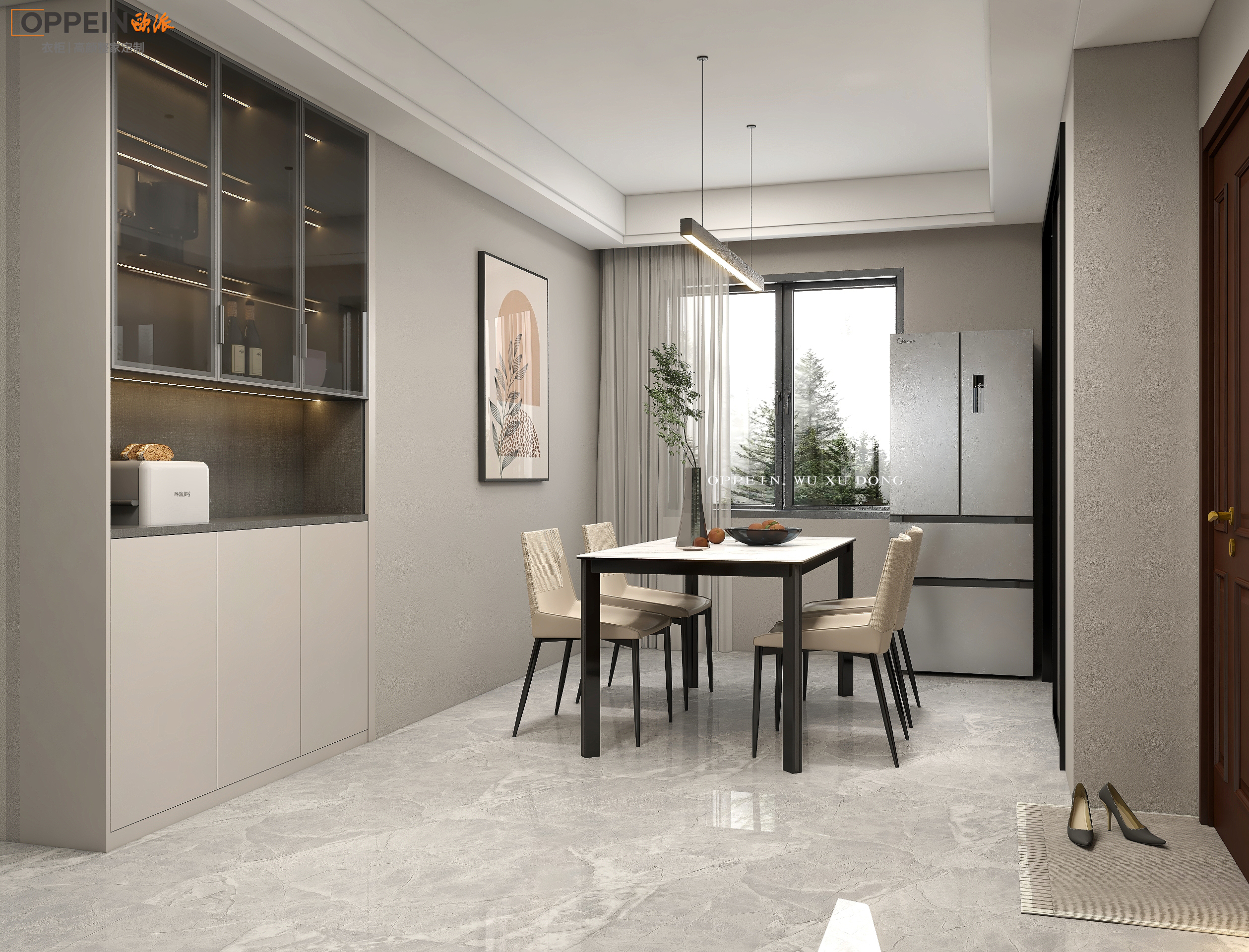 朱墩家园徐姐-5