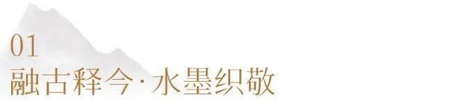 蓝柏洲际酒店丨中国济南丨同圆设计集团室内设计研究所-5