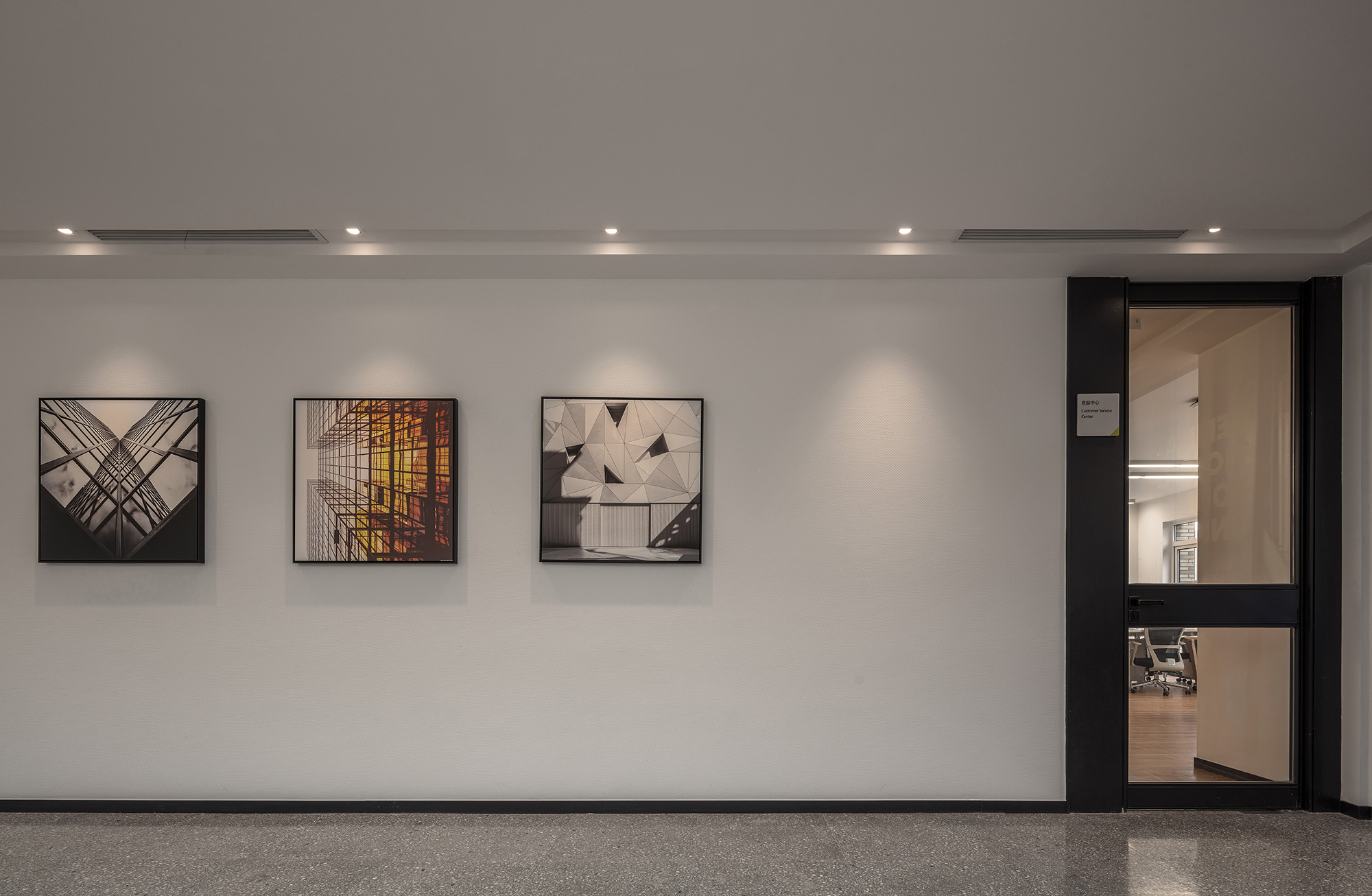 上海哈芙琳服装科技公司-19