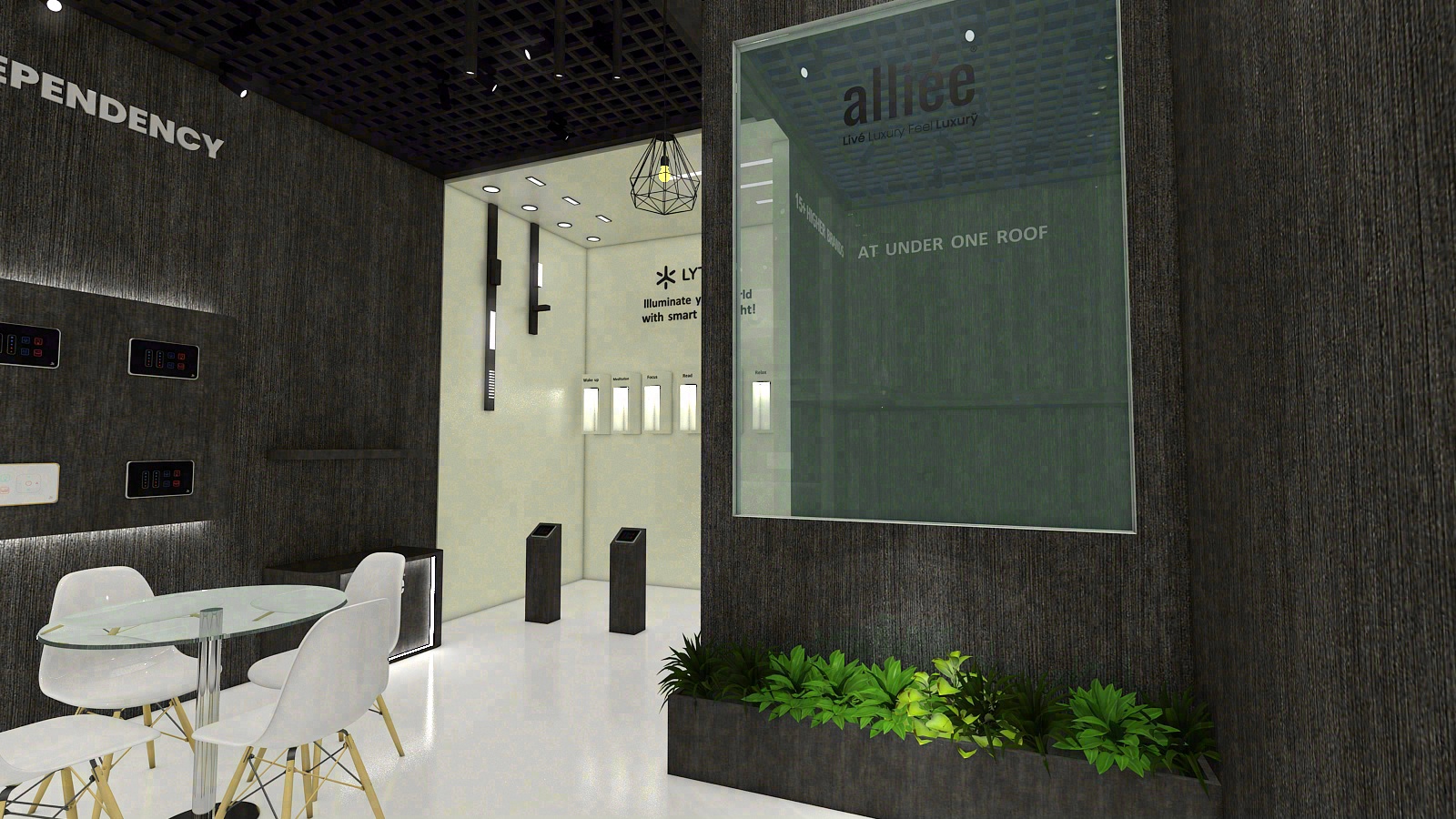 智能家居 E·po 2024丨alliee-5