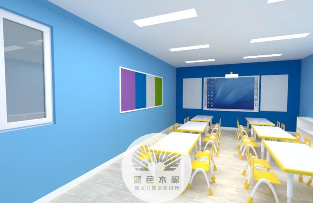 北京乔励学科英语-6