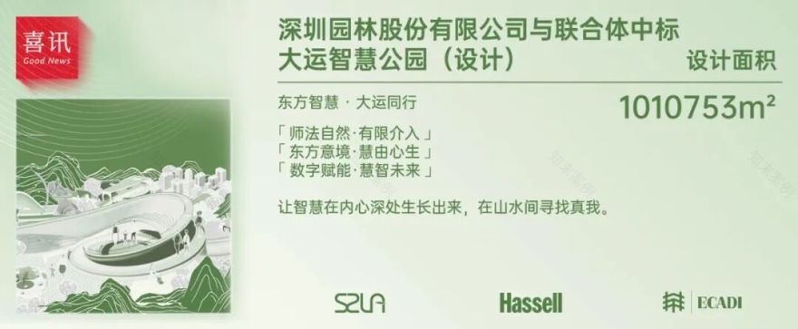 大运智慧公园之湖间|湖上一回首,青山卷白云-47