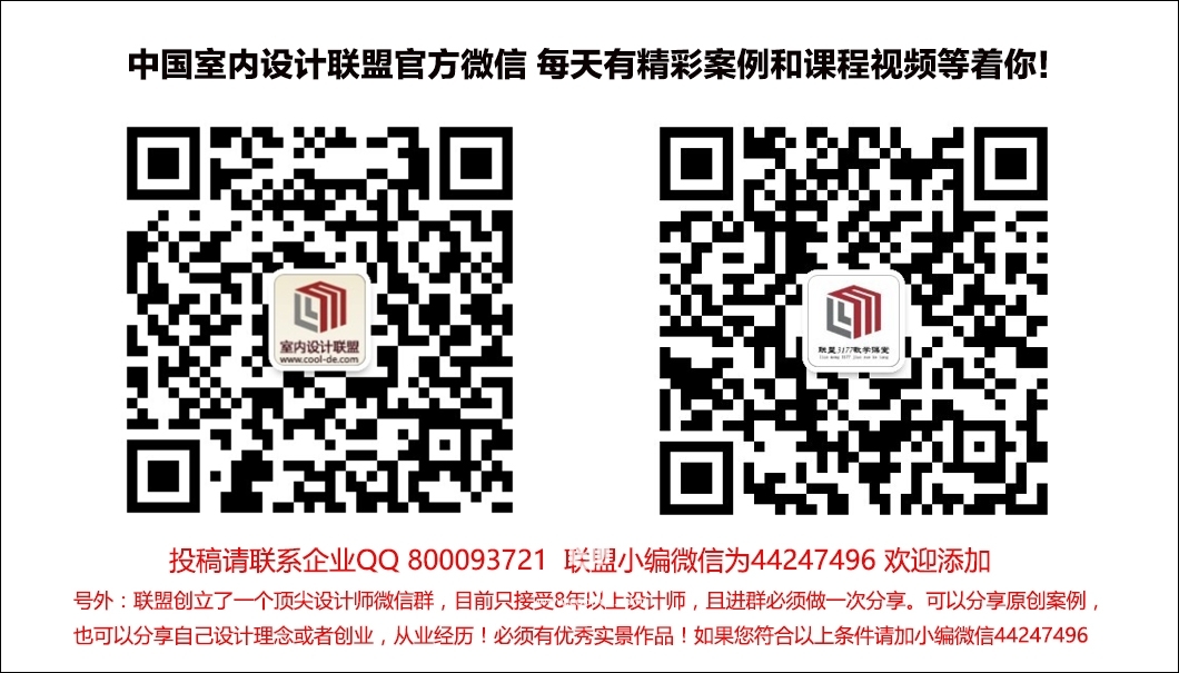 马旺子 • 川小馆-36