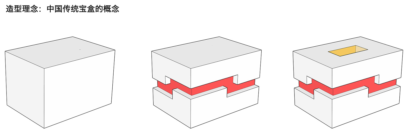 阿里巴巴杭州软件生产基地二期园区规划设计丨中国杭州丨浙江省建筑设计研究院-88