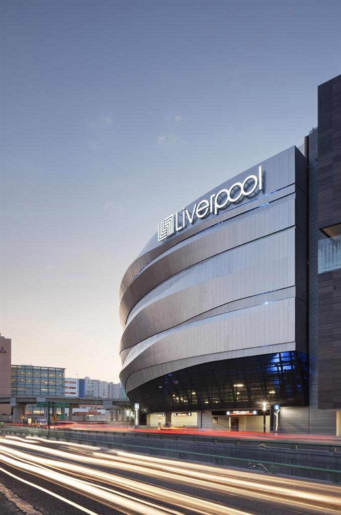 墨西哥利物浦百货公司-18