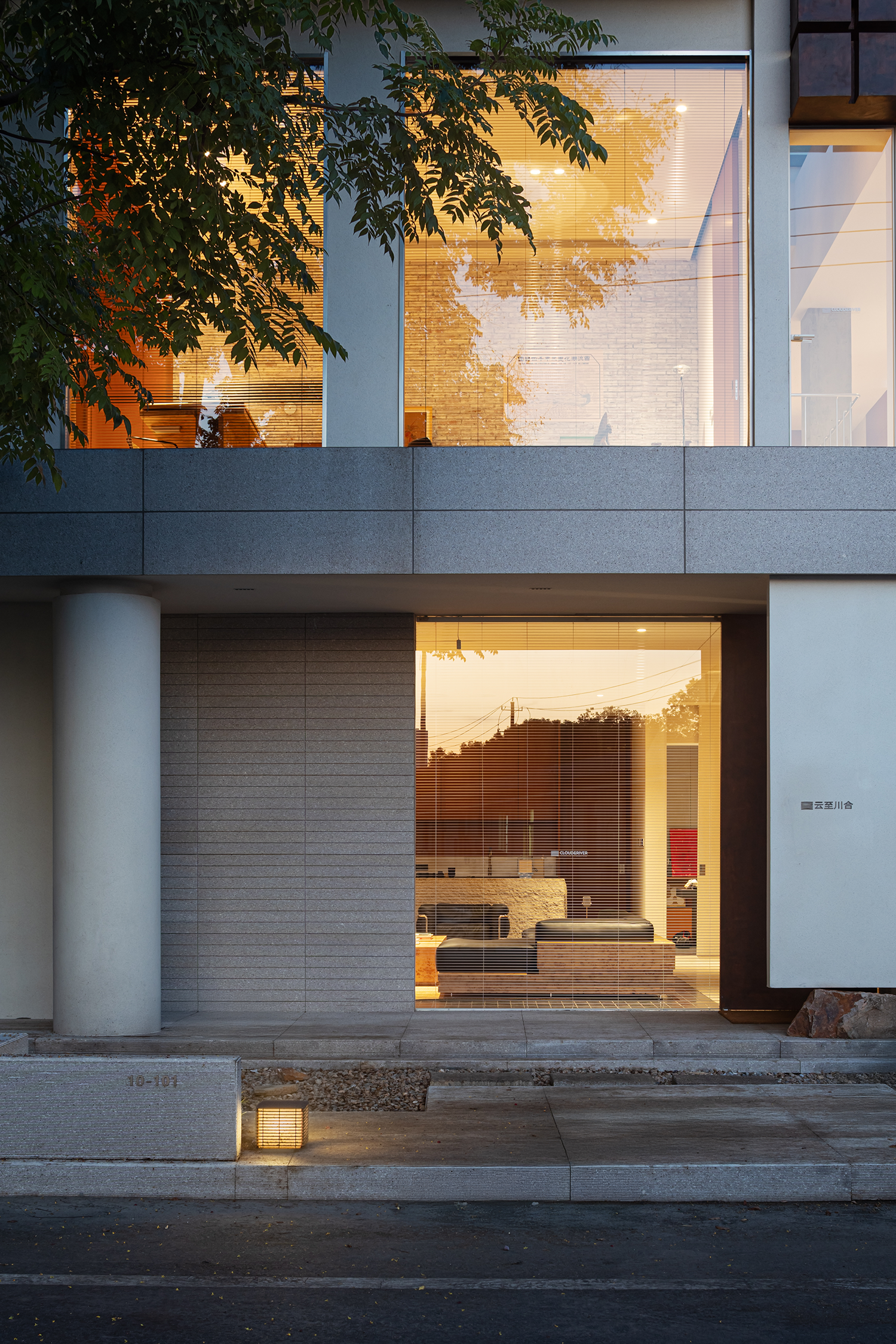 云至川合办公室丨中国常州丨云至川合设计工作室-1