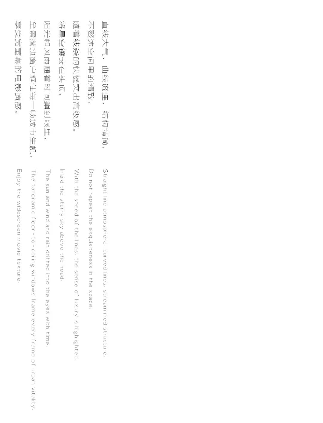 厦门 IOI 棕榈天峰豪宅 | 现代简约与生活艺术的完美融合-28