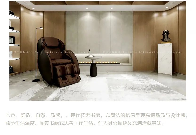 T.ID堂杰案例| 九间堂-800㎡独栋别墅 / 简约与奢华的完美平衡~-23