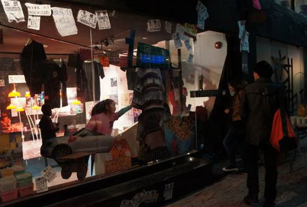 “我窗Window Of My World”成果展览丨中国深圳-18