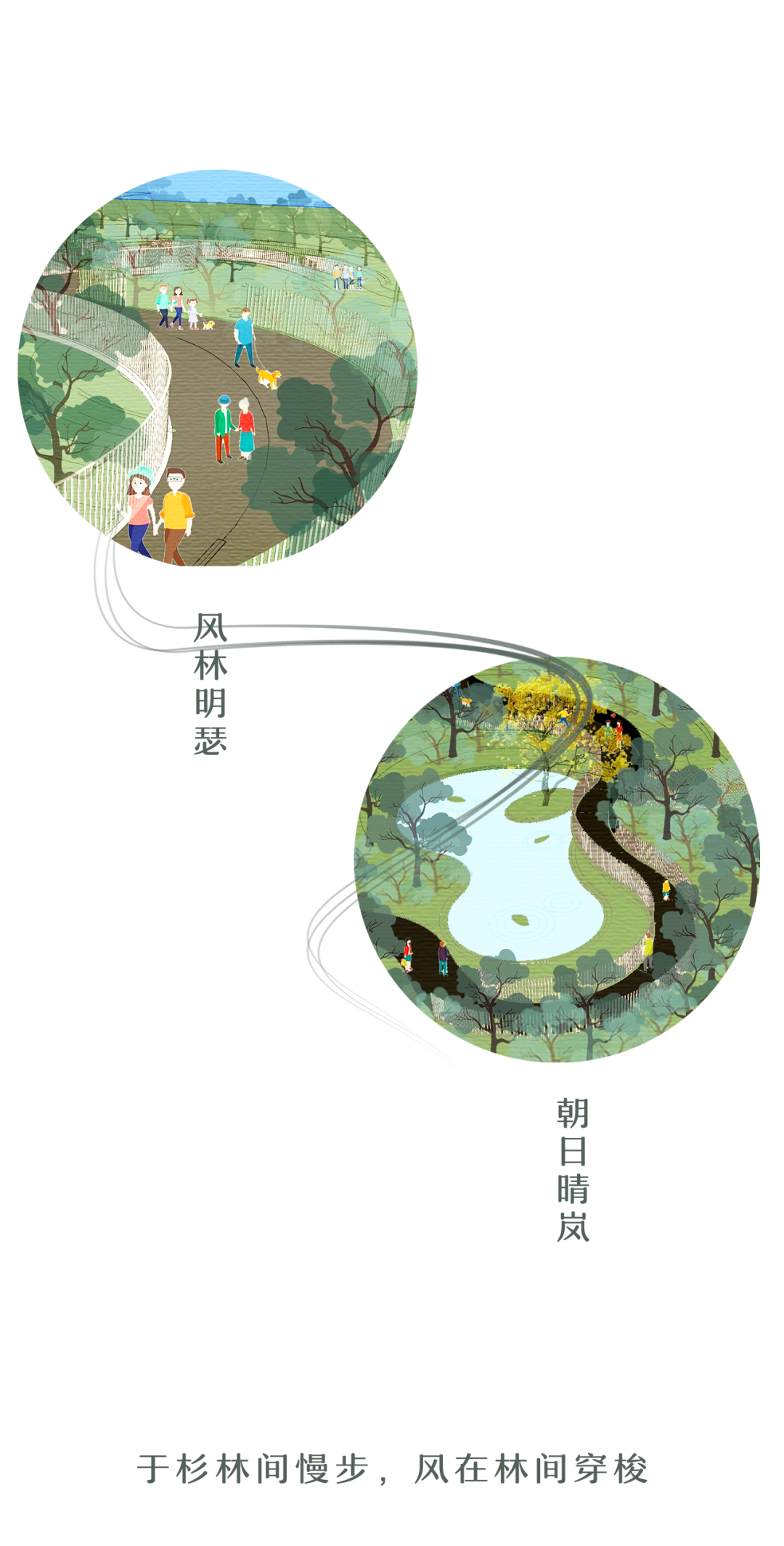 世茂·云玺庐丨中国宁波丨QIDI栖地设计_栖创事业部-44