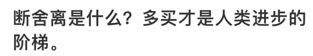 武汉百瑞景亲子宅-10