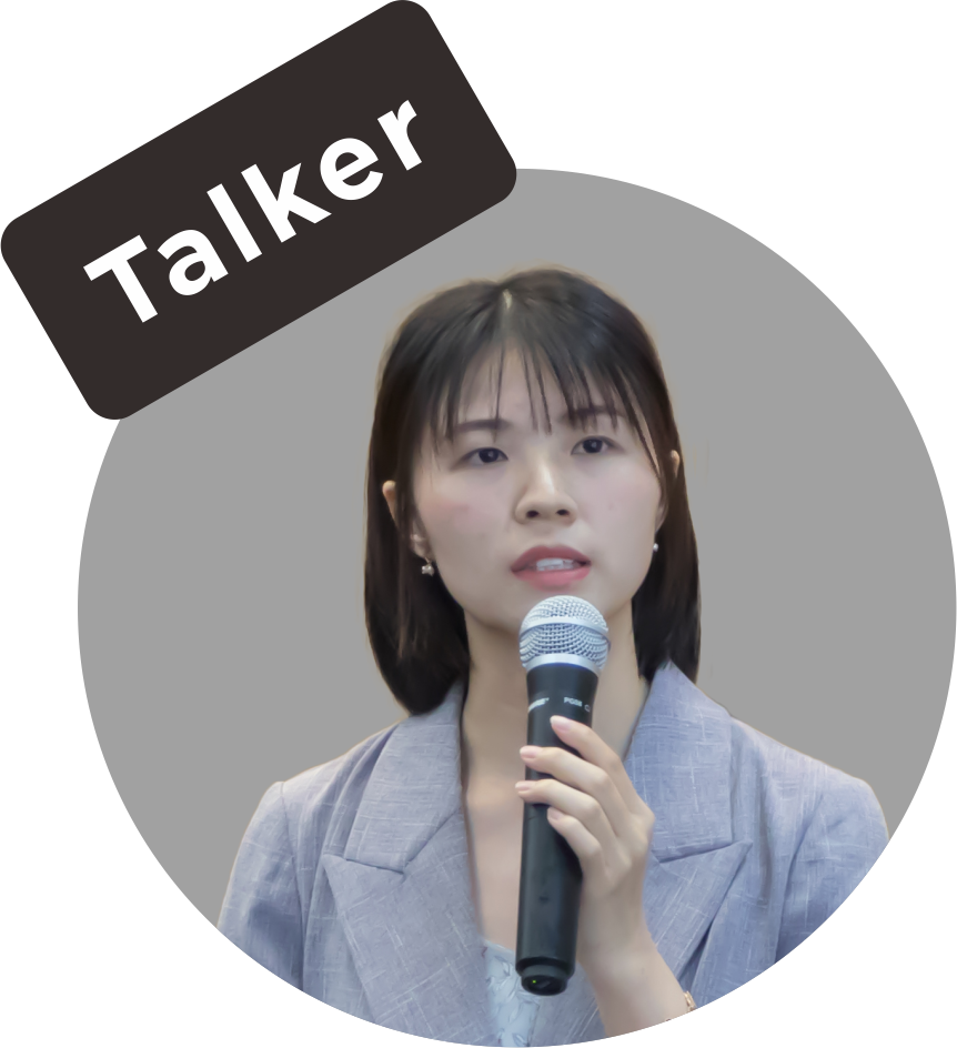 科技擂台 · 青年设计师的灵感较量与探索-18