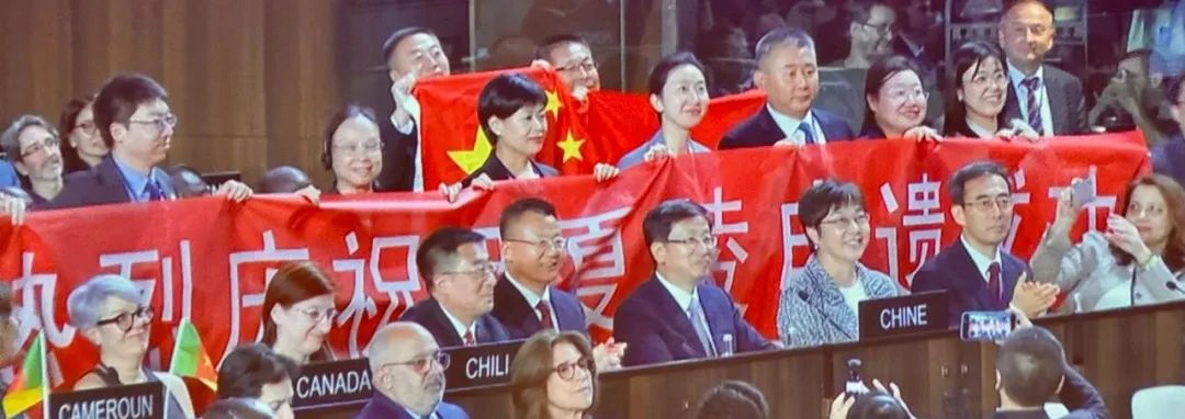 大阪世博会中国国家馆日活动成功举行-41