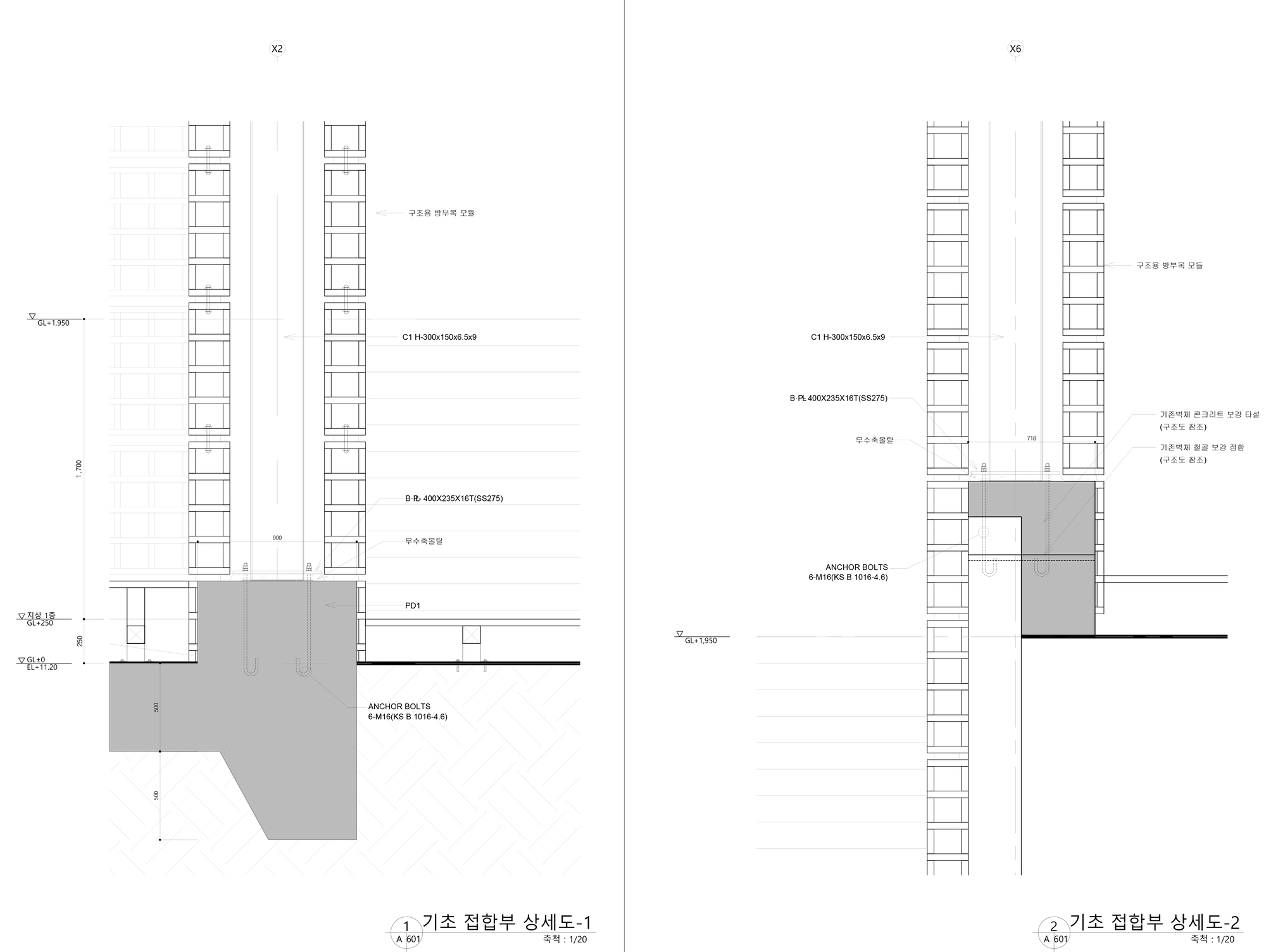 Ecological Matrix, Breathing Net Pavilion / Soltozibin Architects-50