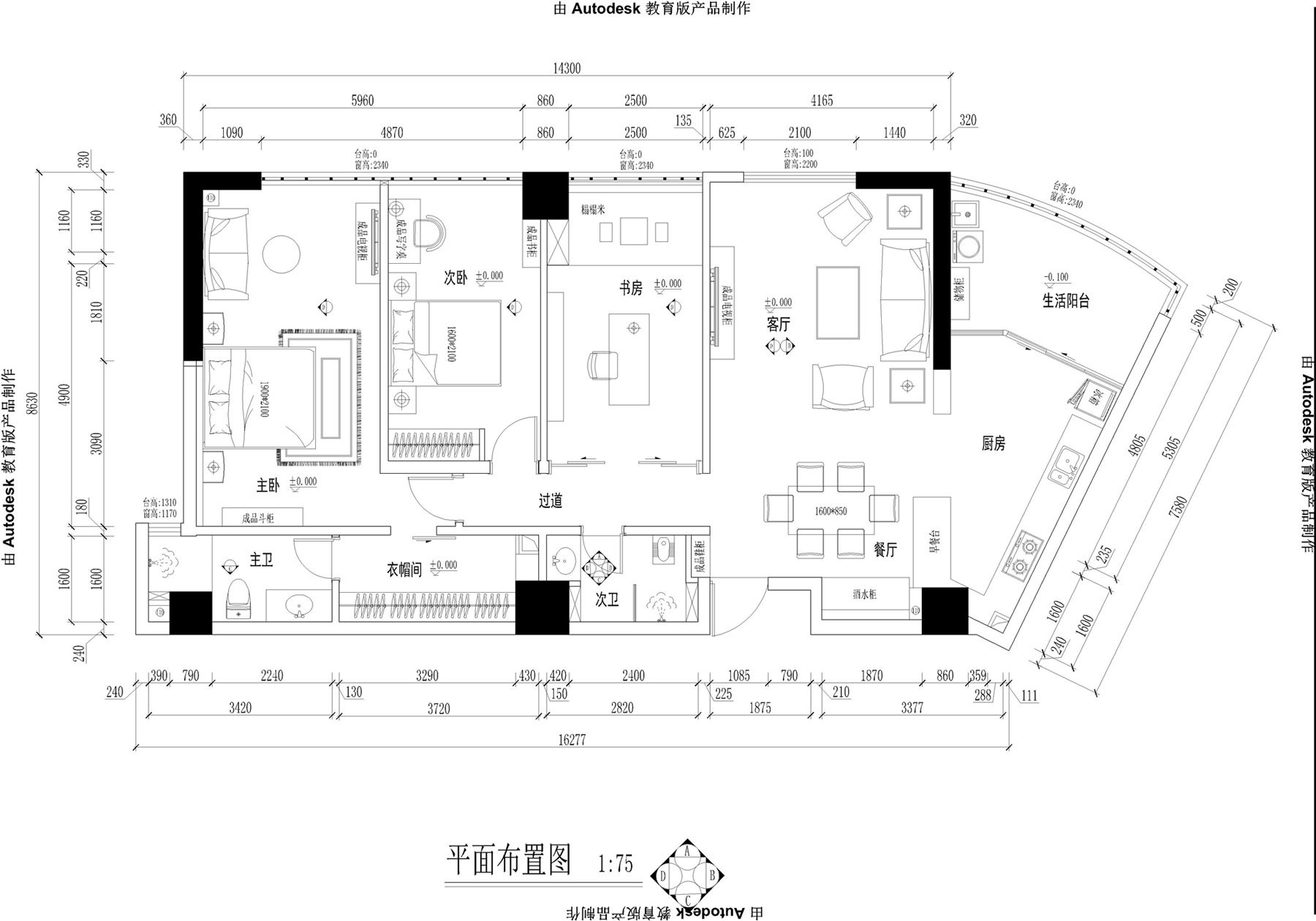 新天地铭舍设计熊川-1