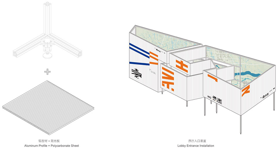 「瀫石光·艺术生态走廊」开幕回顾展项目·北展厅空间设计丨中国衢州丨梓集fabersociety-93