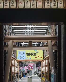 FR2