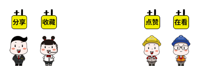 卡地亚蔚蓝阁 | 182㎡现代轻奢风格：又见卡地亚，不浪费这顶奢的生活地带-70