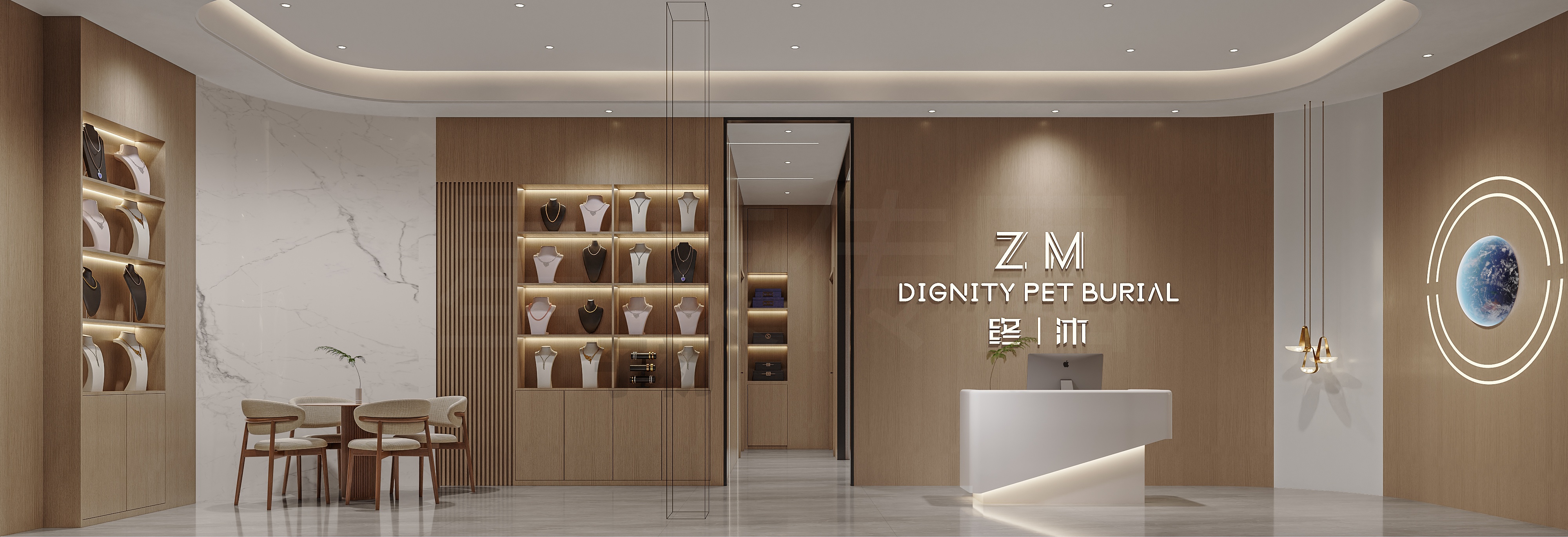 展厅效果图展示-4