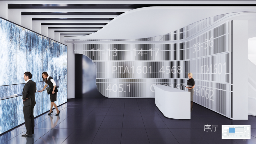 企业服务招商中心(概念方案)丨卢梓琦,梁跃华-27