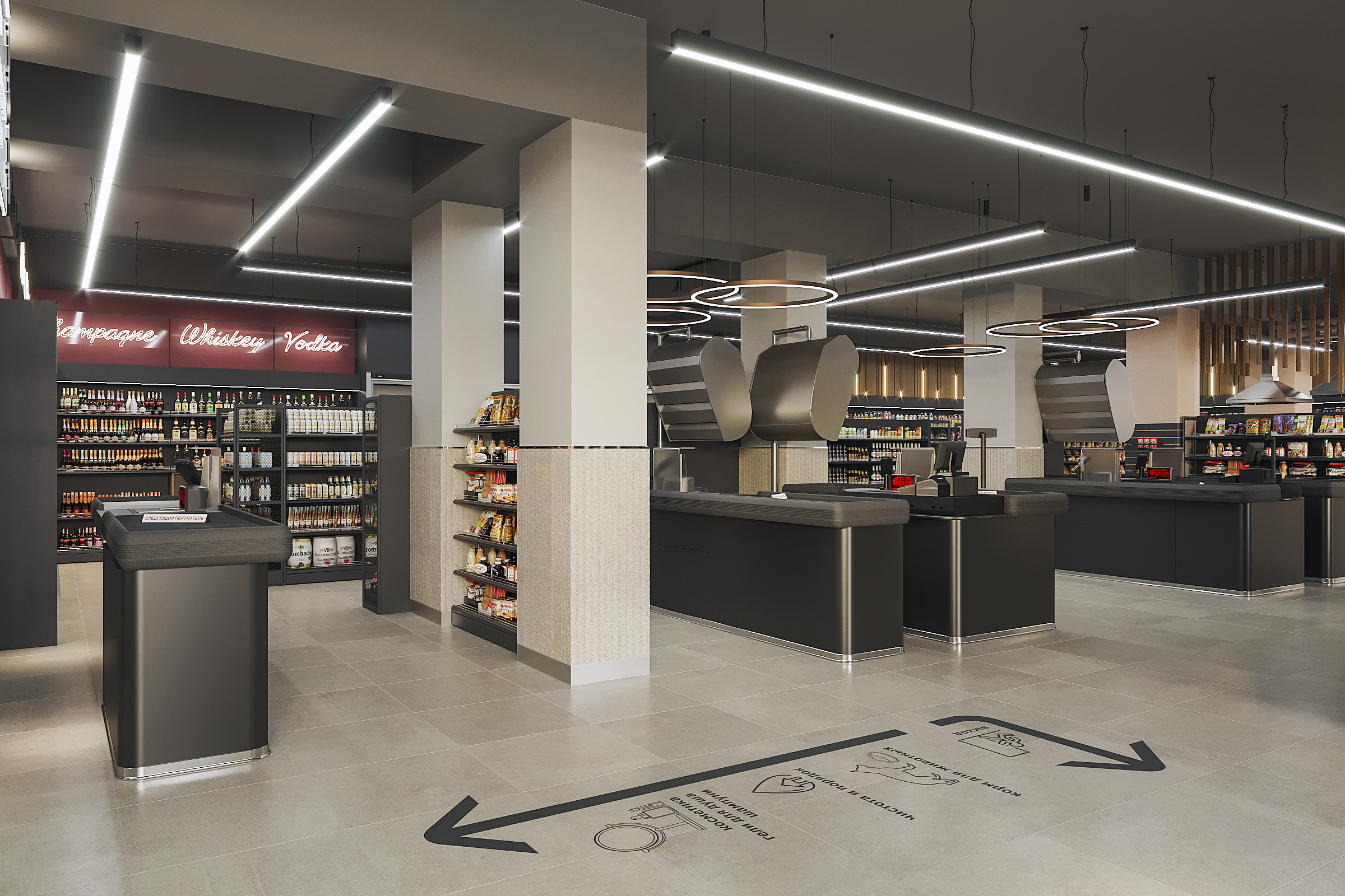 极简主义超市设计-5