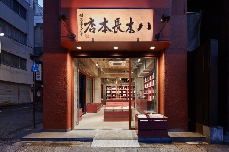 深圳·Pink Panda美甲美睫店(华润大厦店) / 如室 | SOHO设计区-16