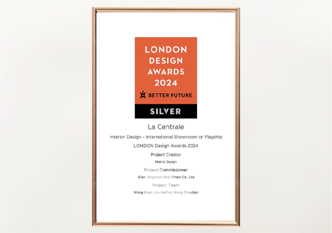 城就标杆丨以绿城匠心与国企担当，焕新西安主城人居-15