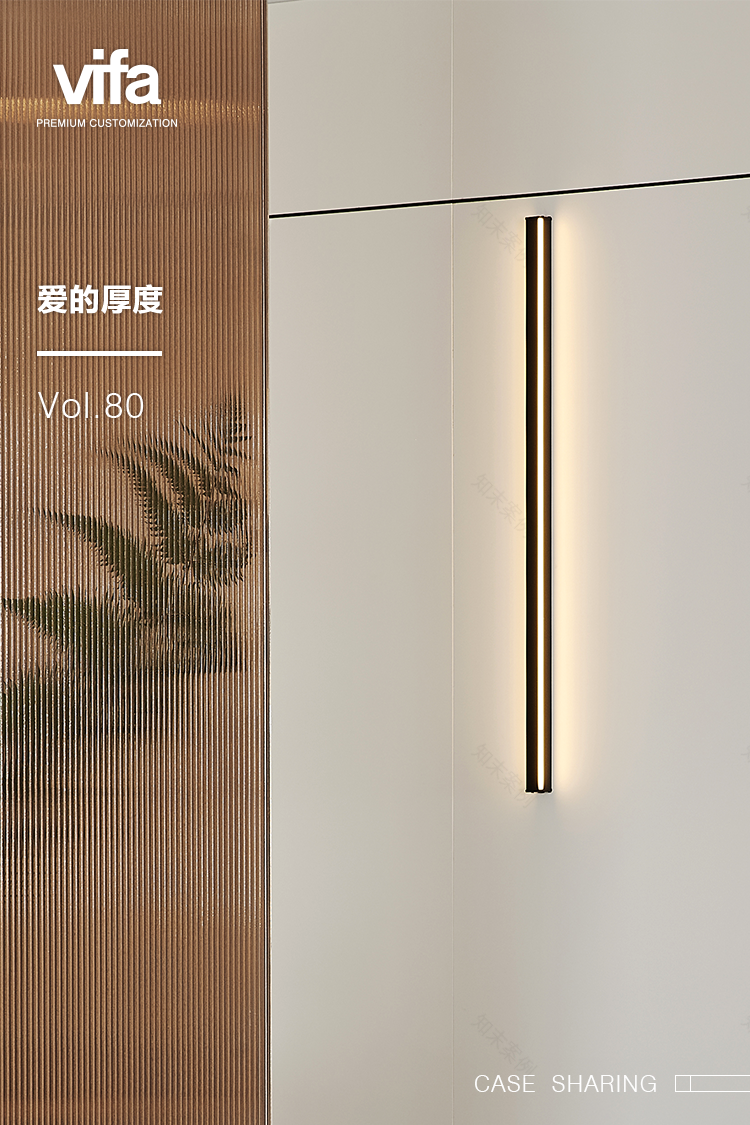 爱的厚度丨中国宁波丨臻观设计-1