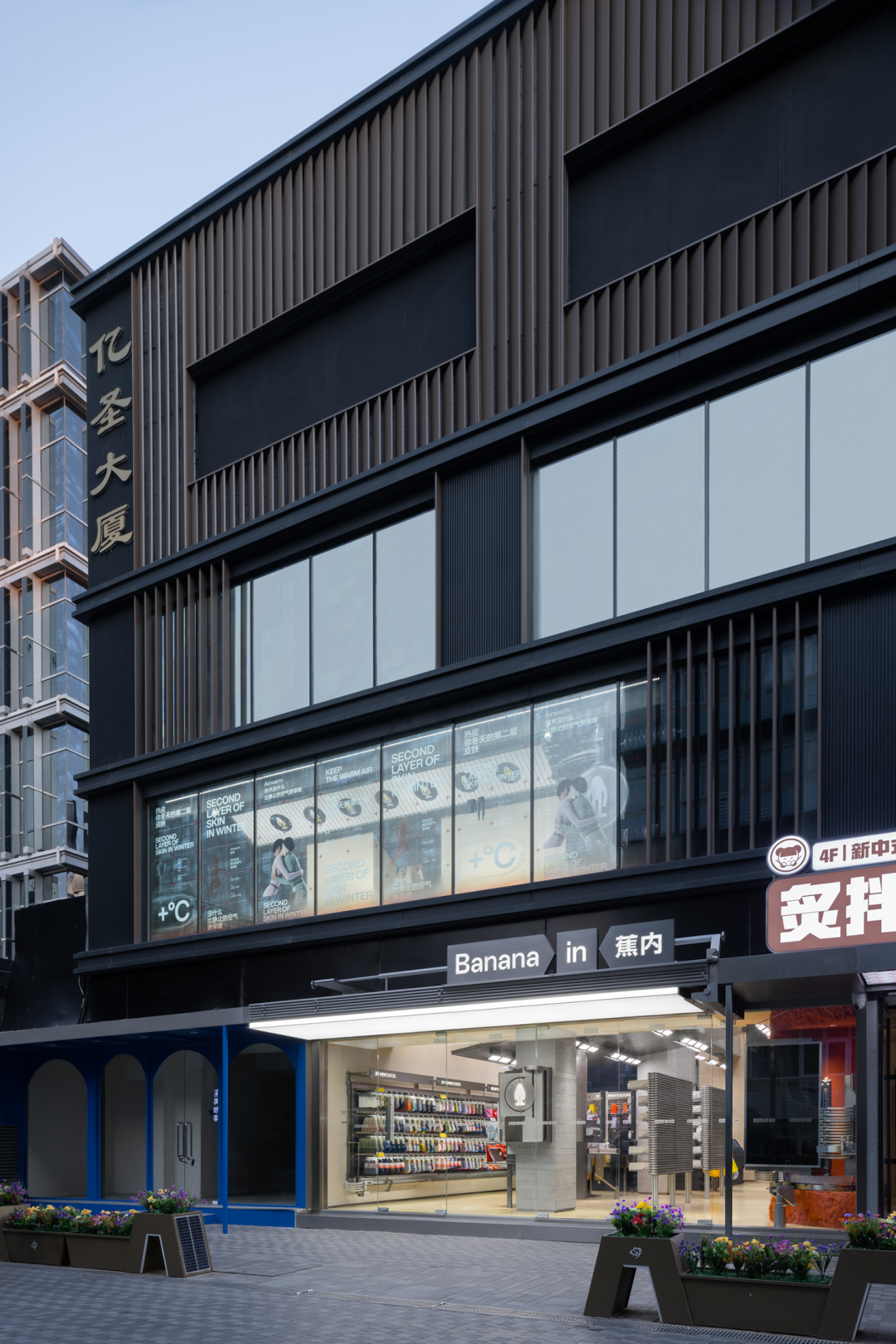 知嘛健康成都春熙路店丨中国成都丨WUUX無象空間建筑-153