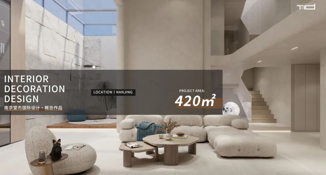 400㎡现代艺术空间丨堂杰国际设计-60