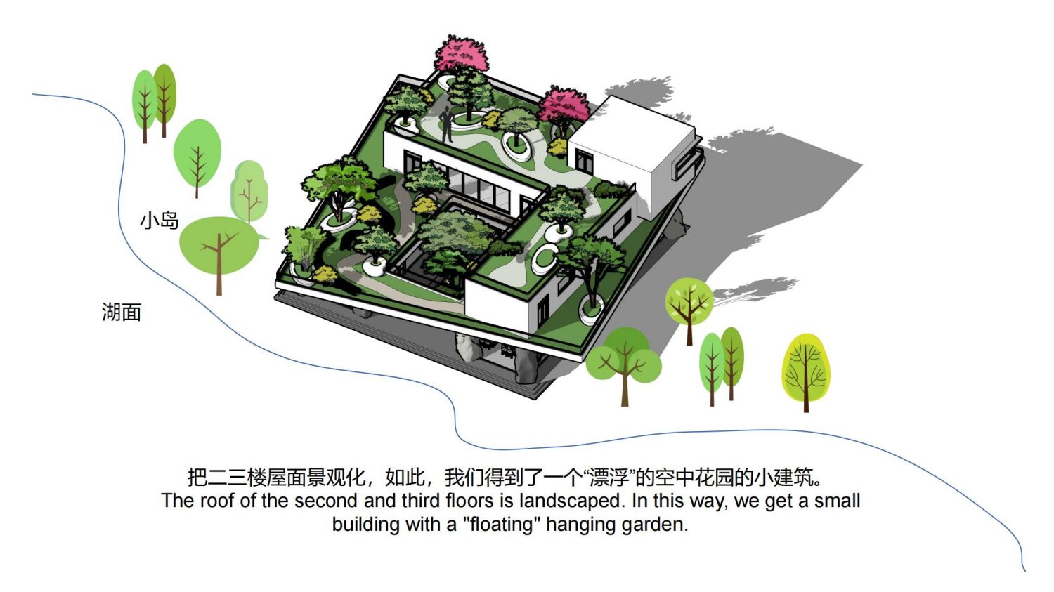 绵阳白水湖酒店旧房改造丨中国绵阳丨六器设计-14