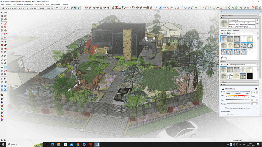 私人花园“现代 丘岗”设计项目丨俄罗斯圣彼得堡-13